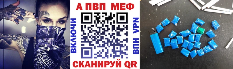 Купить наркотики цена Сердобск Канабис  АМФ  ГАШИШ  МЕФ  MEGA tor  СК 