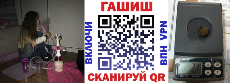 Гашиш ice o lator  дарнет шоп  Сердобск 