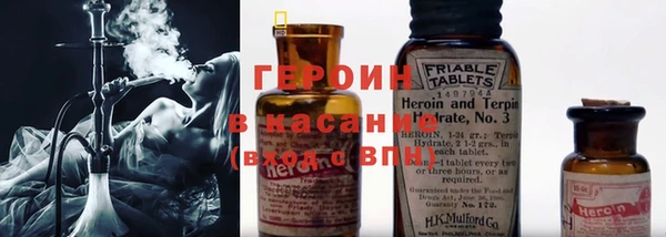 мескалин Дмитриев