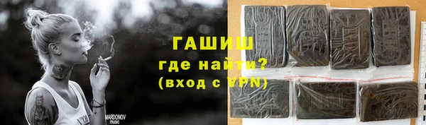 мескалин Дмитриев