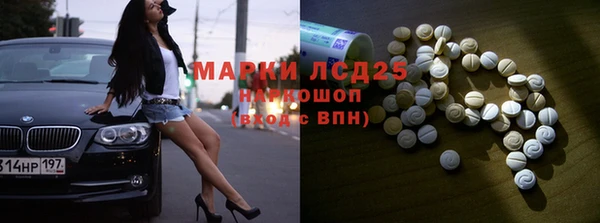 герыч Дмитровск