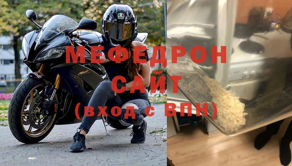 мескалин Дмитриев
