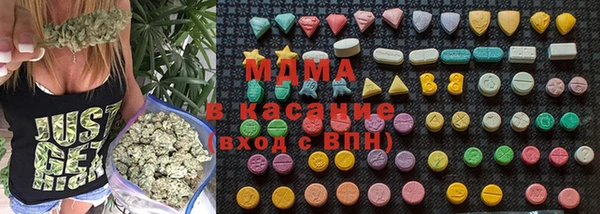 прущие крисы Гусиноозёрск