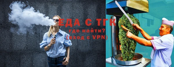мескалин Дмитриев