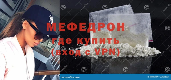 экстази Гусев