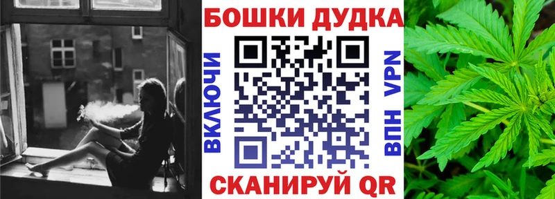 Каннабис AK-47  MEGA tor  Сердобск 